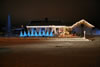 House Slideshow